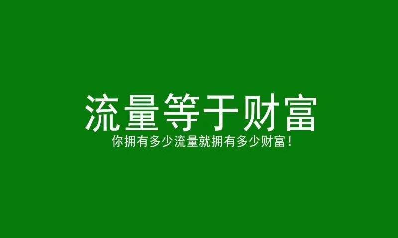 快手短视频怎么赚钱（快手6大变现方式总结）