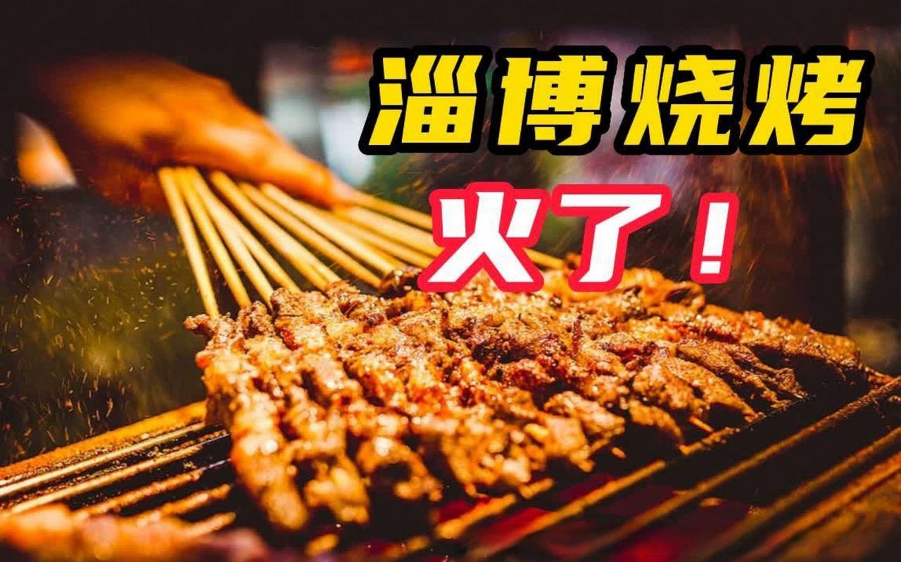 什么是“口红效应”？（从身边火爆的餐饮、景点、演唱会说起）